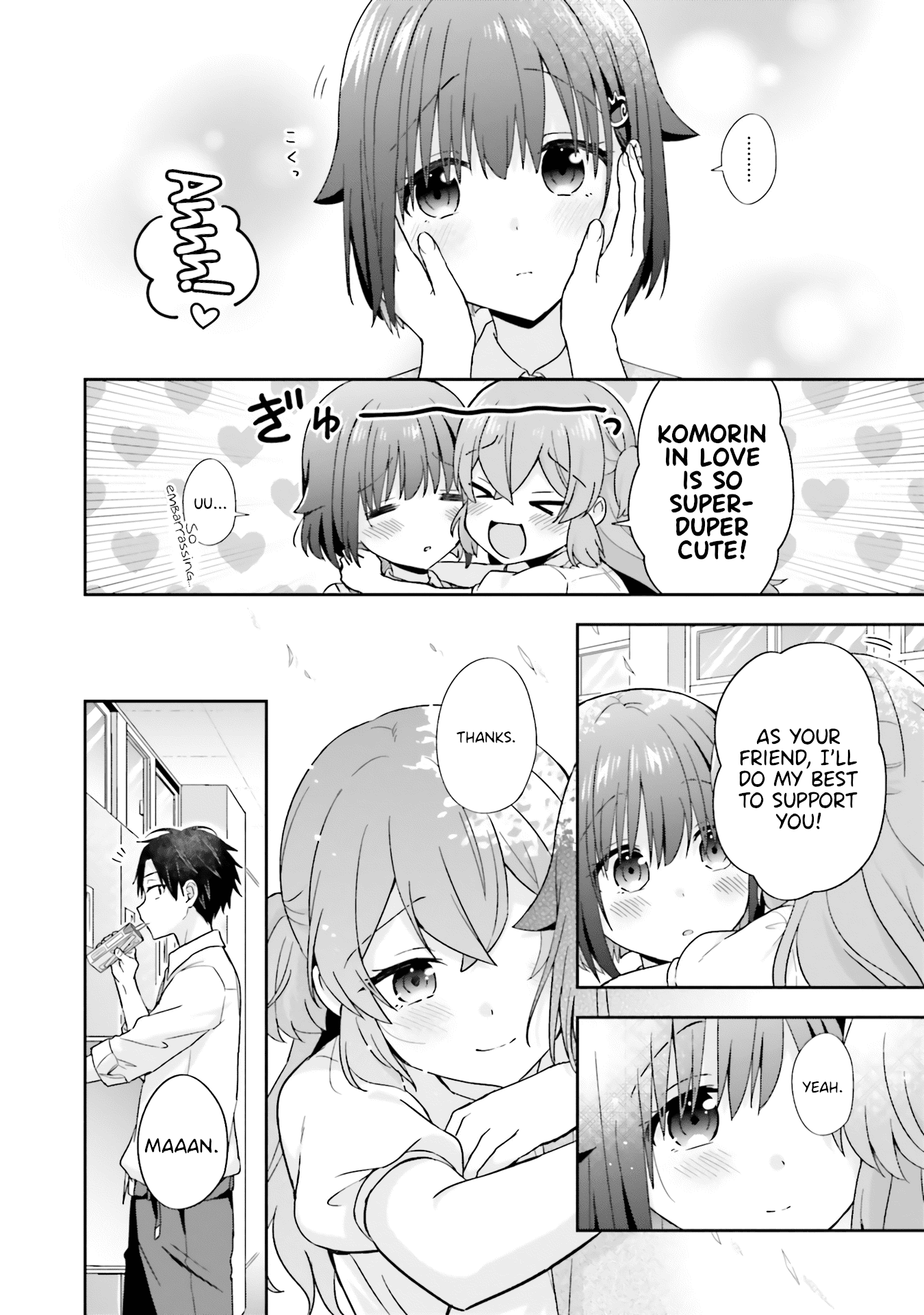 The Quiet Komori-san and the Loud Oobayashi-kun Chapter 41 2